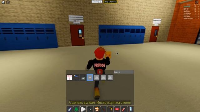 ЭВОЛЮЦИЯ ОТ МАЛЫША ДО СТАРИКА! ВЗРОСЛЕНИЕ СМАЙЛ ФРЕДДИ В РОБЛОКС | Roblox смотреть онлайн