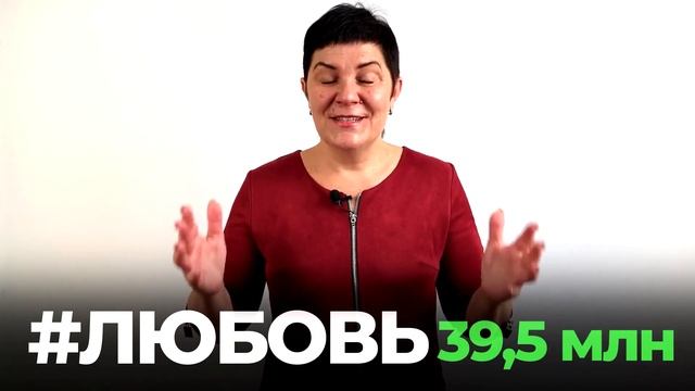 Какие хэштеги ставить. Как правильно подобрать хэштеги.