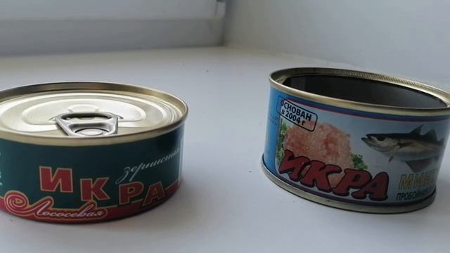 Как правильно хранить икру в холодильнике смотреть онлайн