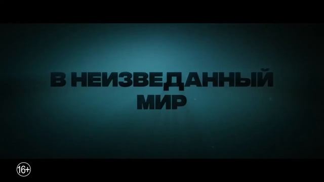 Обитатели океанов и морских глубин. смотреть онлайн