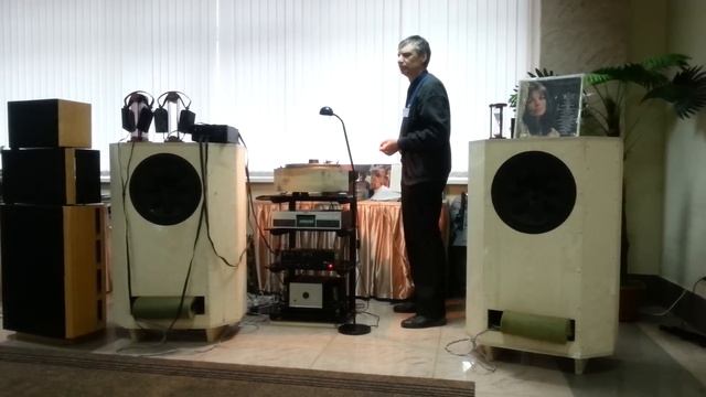 широкополосная акустика+винил смотреть онлайн