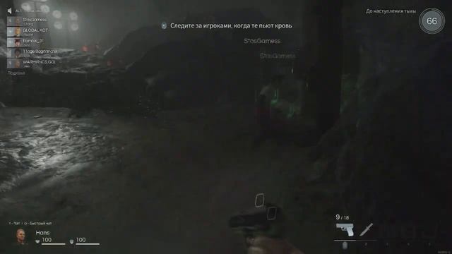 ПОДРОБНЫЙ ГАЙД КАК ИГРАТЬ ЗА НЕВИНОВНОГО В DECEIT (страта 2к20) смотреть онлайн