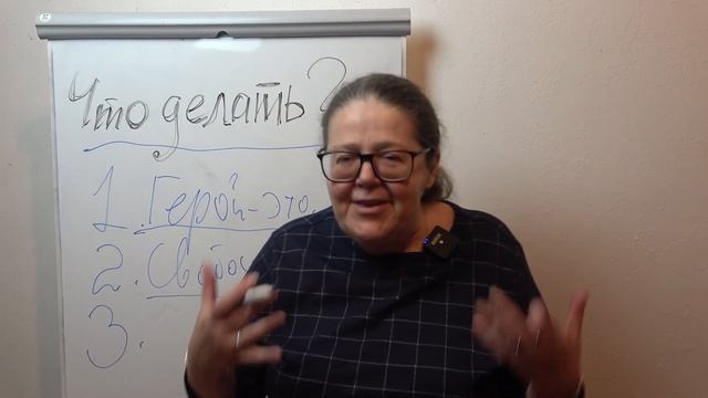 Вдохновляющий пинок. Как заставить себя закончить роман? смотреть онлайн