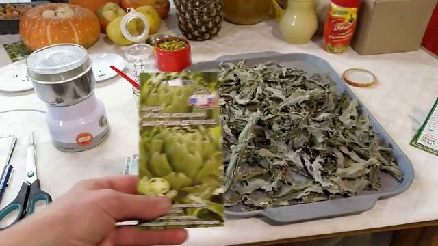 В ПОМОЩЬ ПЕЧЕНИ!!! ЦЕЛЕБНЫЕ СВОЙСТВА АРТИШОКА!!!!! смотреть онлайн