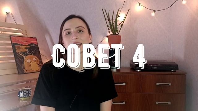 Что делать за месяц до огэ? смотреть онлайн