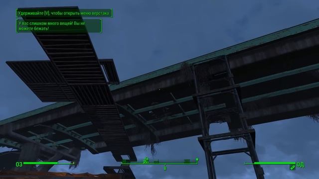 Fallout 4 - Новые элементы строительства из DLC Contraptions Workshop смотреть онлайн