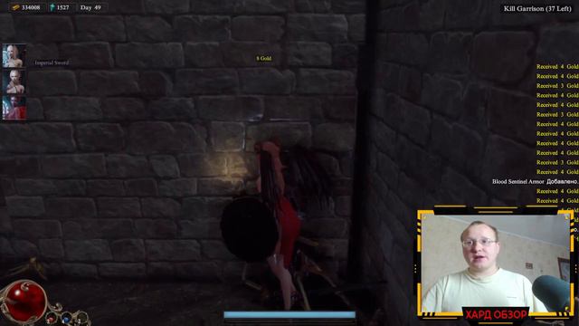 She Will Punish Them. Обновление V0.790 Облачные Сохранения и Инструменты для Моддинга #1 смотреть онлайн