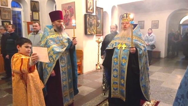 Величание Введению во храм Пресвятой Богородицы смотреть онлайн