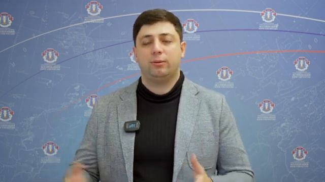 О правовой системе Российской Федерации смотреть онлайн