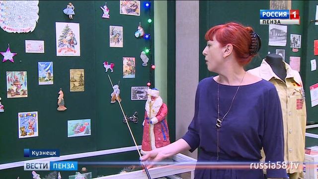 В Кузнецке «Новый год зажег огни» смотреть онлайн