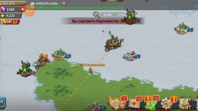 лордс мобайл: пример, как ведет охоту на мобов бот смотреть онлайн