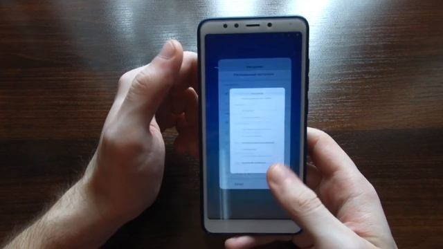 ВЫХОД MIUI 9 GLOBAL BETA ДЛЯ REDMI 5/5 PLUS | ОБЗОР MIUI 9 GLOBAL BETA 8.3.15 смотреть онлайн