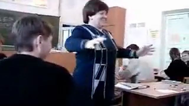 моя+бывшая+училка+по+физике+танцует=+смареть+всем! смотреть онлайн