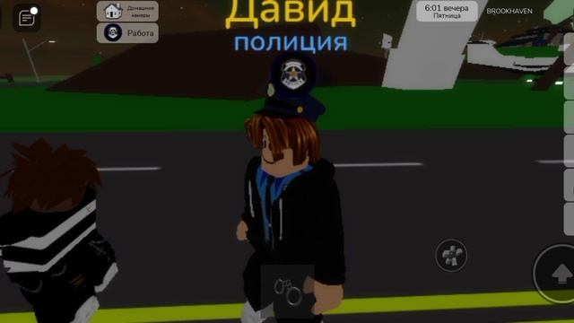 Полицейский в Brookhaven - У меня угнали полицейский мотоцикл - ФИНАЛЬНАЯ 10 серия