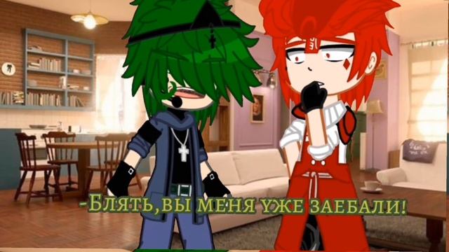 •Чёлка•!!!Идея из тт!!!•!НЕ КАНОН!•Пик/Вару?•{MY AU}• смотреть онлайн