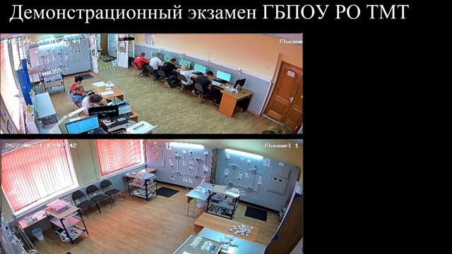 Демонстрационный экзамен на площадке ГБПОУ РО ТАГМЕТ смотреть онлайн