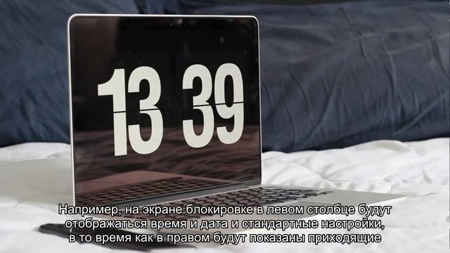 Google представила Android 12L. Что это смотреть онлайн