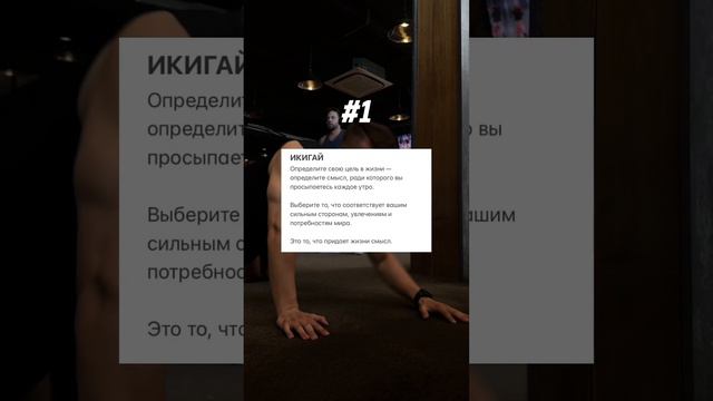 Еще больше про саморазвитие, мотивацию и заработок у меня в профиле @timoshingleb смотреть онлайн