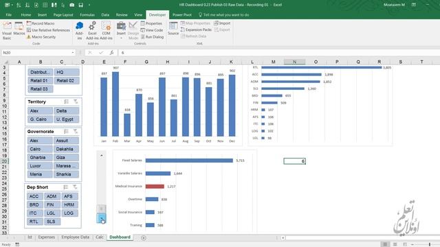 تقارير مايكروسوفت اكسل Excel Dashboard | تصميم HR Dashboard الجزء 2 / 4 смотреть онлайн