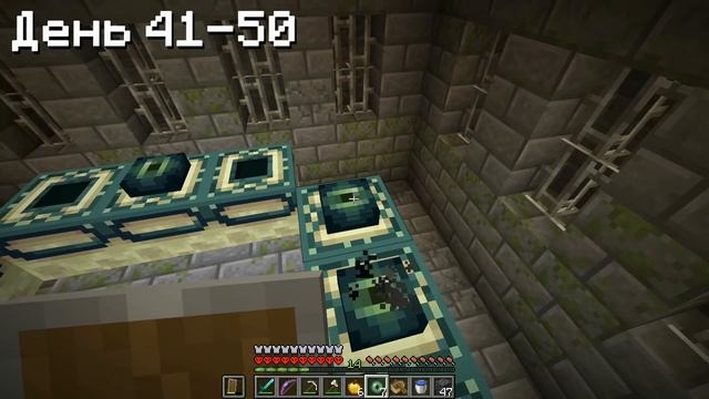 100 ДНЕЙ ВЫЖИВАНИЯ в МАЙНКРАФТ ХАРДКОРЕ, НО на ВЕРСИИ 1.18! смотреть онлайн