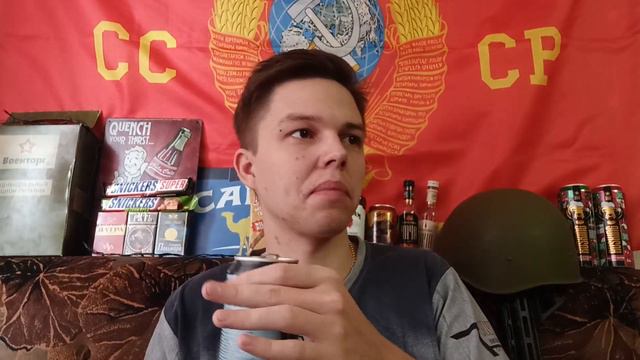 Энергетический напиток WK UP Zero Sugar смотреть онлайн