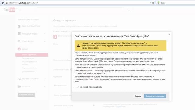 Антон Баитов