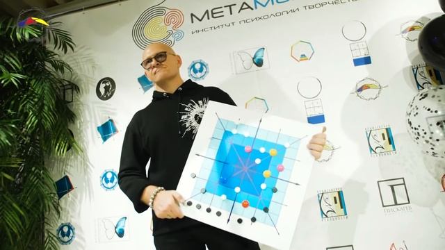 Вы ЭТО должны увидеть. НейроГрафика. МетаМодерн. НейроАрт смотреть онлайн