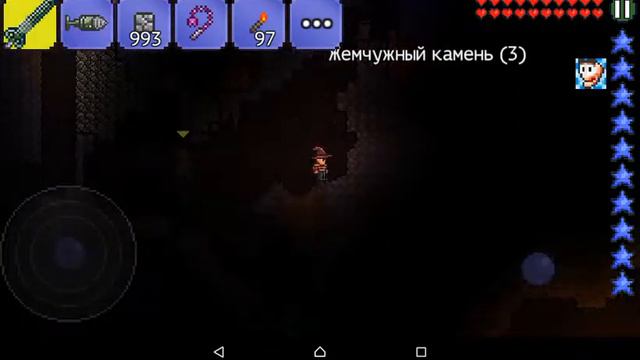Играем в Terraria #8 (Android)- Охота на титан! смотреть онлайн