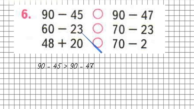 Страница 90 Задание 6 – Математика 2 класс (Моро) Часть 1 смотреть онлайн