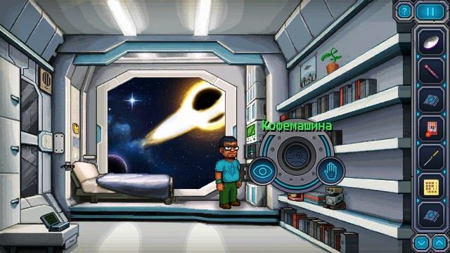 ODYSSEUS KOSMOS AND HIS ROBOT QUEST: Прохождение [Пилотный Эпизод] смотреть онлайн
