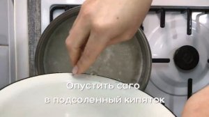 ? Блюда из саго - каша, начинка и бульон. Книга о вкусной и здоровой пище.