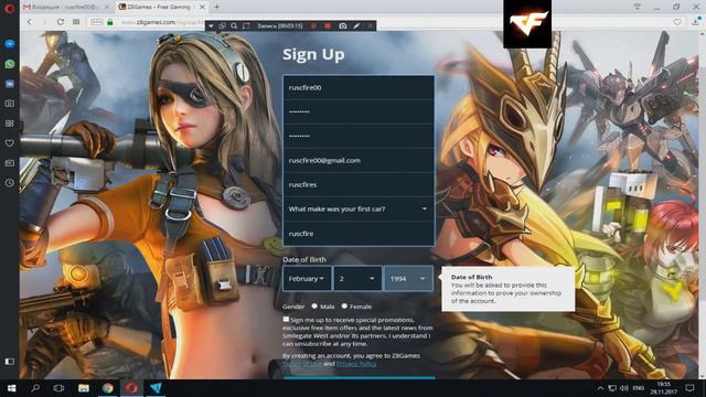 можно ли сейчас играть в CrossFire Канада со сменой ip? смотреть онлайн