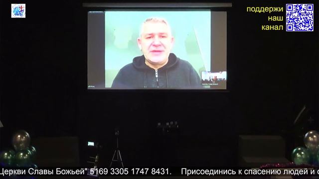 Воскресное служение.01.01.2023. "Кто ты в 2023 году?" смотреть онлайн
