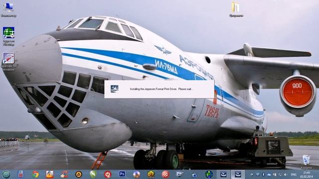Установка Jeppesen FliteMap и Jeppesen FliteDeck3 смотреть онлайн
