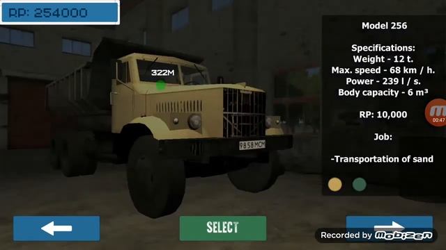 Motor Depot | #1 смотреть онлайн