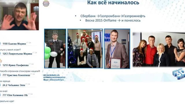2017 01 03 БРИЛЛИАНТОВЫЙ МАРАФОН Путь до БРИЛЛИАНТА - БРИЛЛИАНТОВЫЕ ПРИВЫЧКИ смотреть онлайн