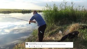 ловля карася на фидер рыбалка в новосибирской области жесть на рыбалке