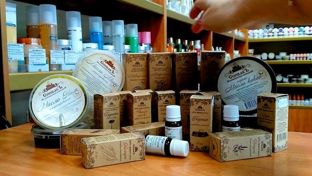 Натуральные масла СпивакЪ смотреть онлайн
