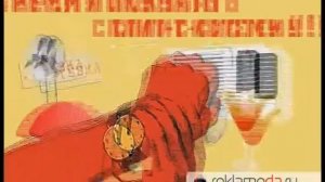 Техно-Маркет (2)