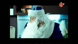 Алексей Воробьев и Чумаков-Дед Мороз(фрагмент сказки)