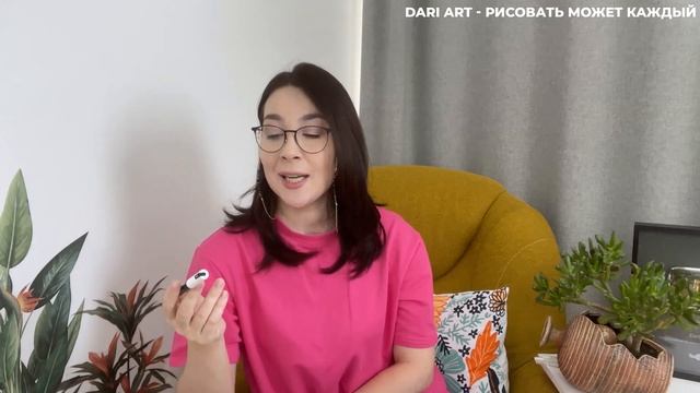 Чем поставить яркий белый блик!? Показываю лучшие материалы! смотреть онлайн