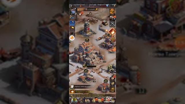 Классическая ферма Puzzles & Survival