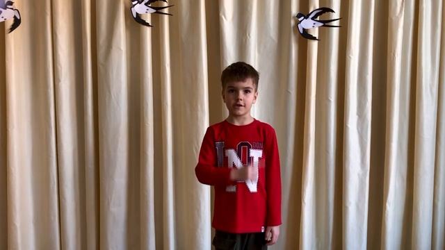 К.И.Чуковский «Краденое солнце» Арсений Сергеев 5 лет смотреть онлайн