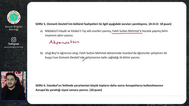 10.Sınıf Tarih 2.Dönem 1.Yazılı смотреть онлайн