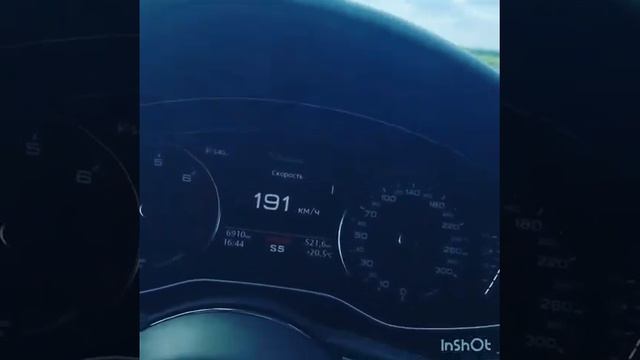 Трасса смотреть онлайн