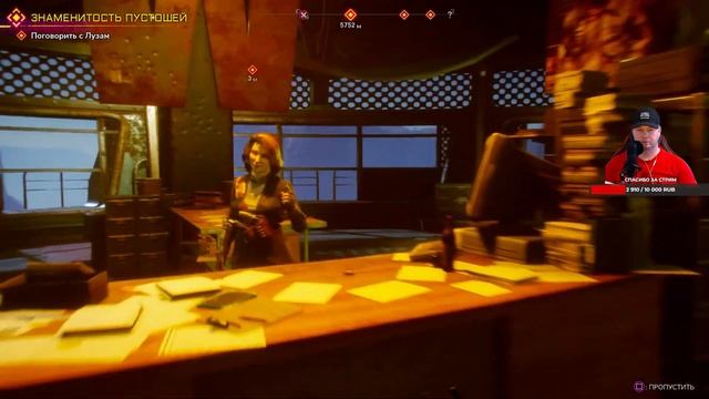 КИСЛОТНОЕ БЕЗУМИЕ СТРИМ RAGE 2 PS5 смотреть онлайн