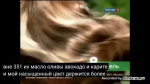 garnier color naturals екатерина климова 2012 реклама
