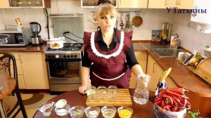 Маринованный острый перец в меду на зиму. Горький перец чили с медом.