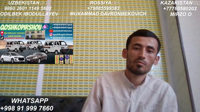 Прямая трансляция пользователя QOSHKOPIRSHOU смотреть онлайн