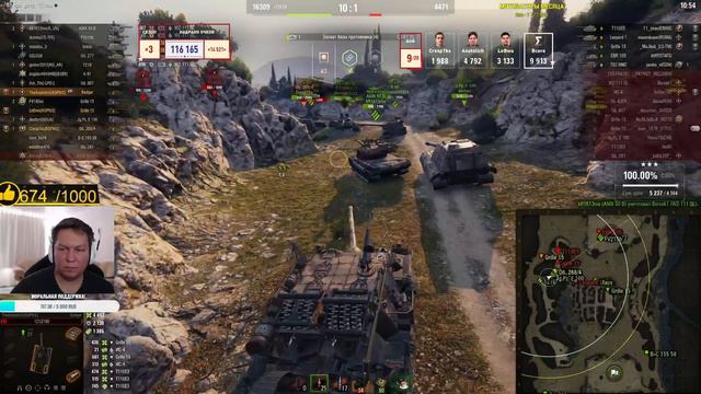 ТУРНИР НЕПОТНЫЙ ВЗВОД НА ПТ10 - Crespiks, LeBwa, TheAnatolich  * Стрим World Of Tanks